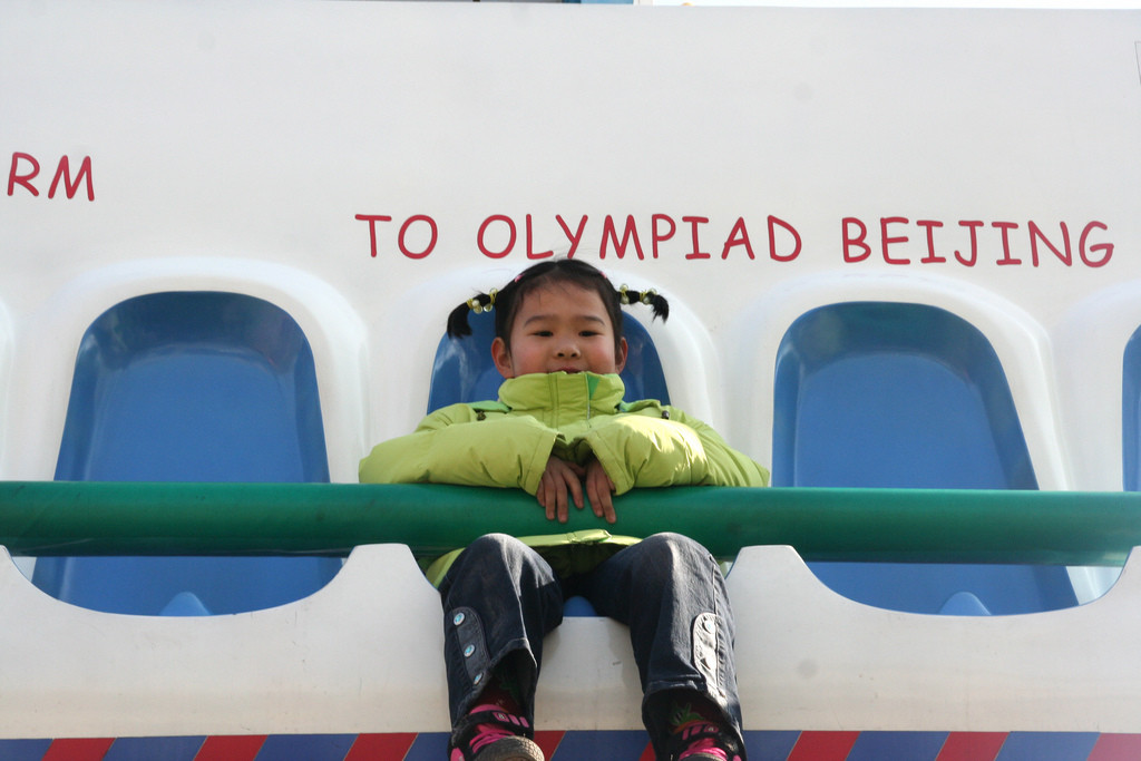 To Olympiad Beijing
